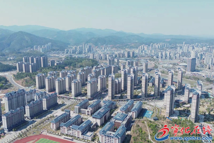 寧化縣關(guān)于支持購(gòu)買(mǎi)“共有產(chǎn)權(quán)”住房的實(shí)施細(xì)則