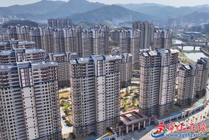 寧化:“共有產權”盤活存量房源,已成功認購83套!