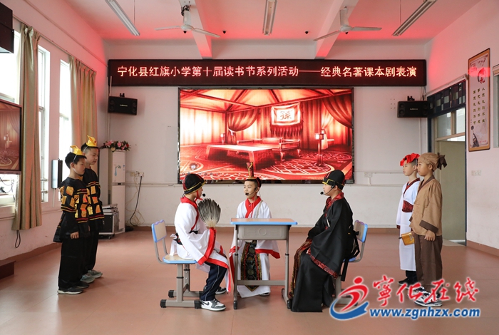 寧化:開(kāi)展讀書(shū)節(jié)系列活動(dòng)