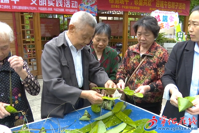 寧化：端午活動精彩紛呈