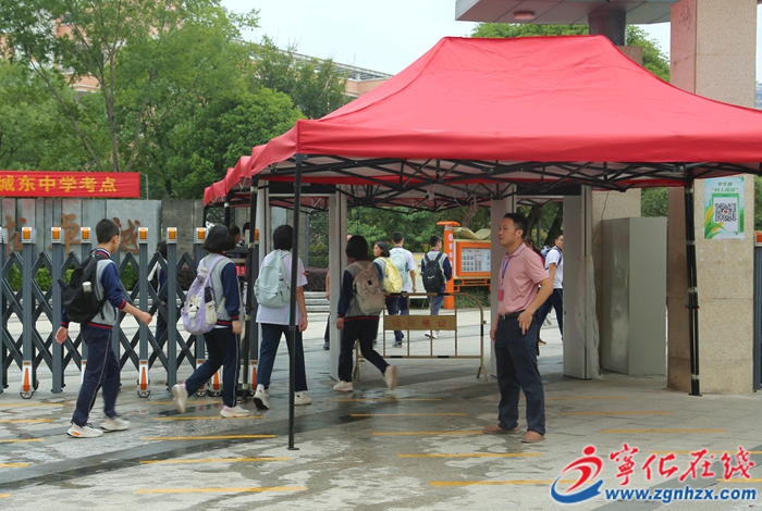 今日中考！中考考生們，加油！