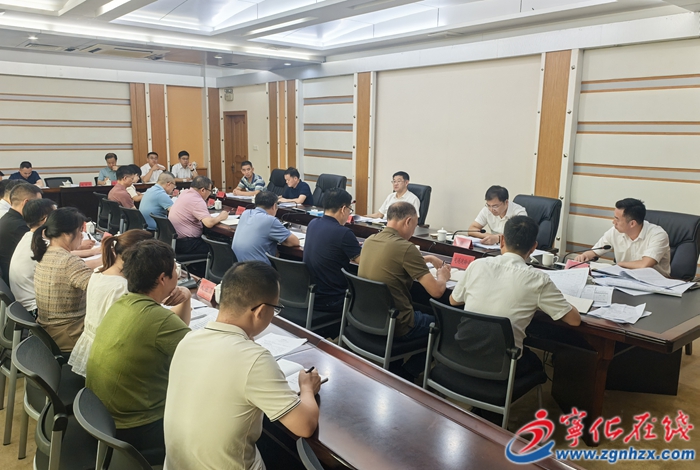 縣委召開招商工作專題會議