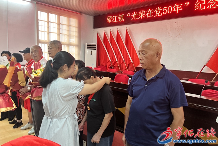 鍥而不舍落實(shí)中央八項(xiàng)規(guī)定精神 | 寧化各單位開展“七一”系列活動(dòng)(一)