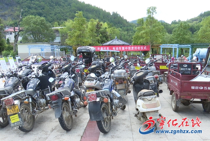 湖村鎮(zhèn)積極開展摩托車和電動車專項整治工作