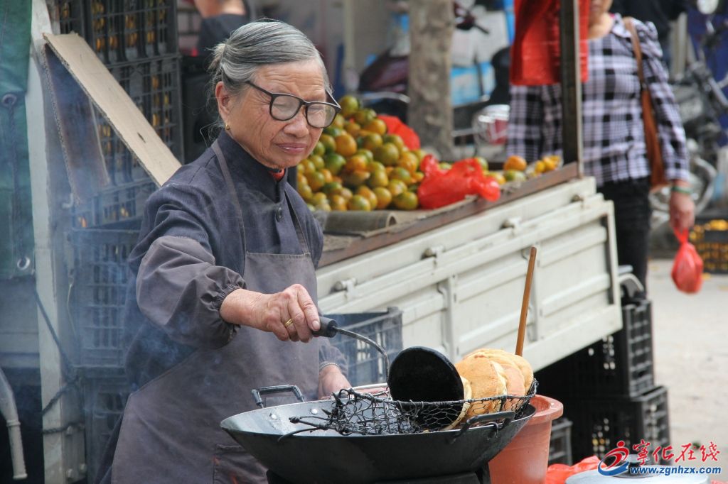 網眼看安遠之趕圩