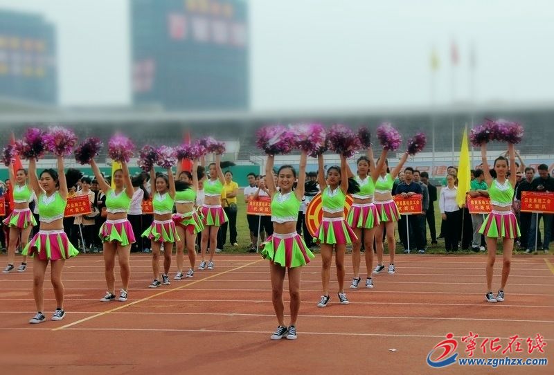 慶“五一”寧化職工趣味運動會