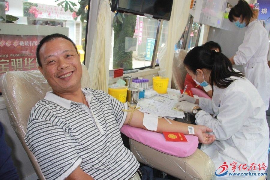 寧化北街口獻血，愛心滿滿！