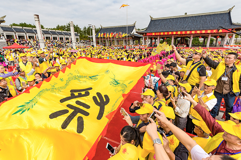 第22屆世界客屬石壁祖地祭祖大典