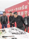 石壁鎮：尋紅色記憶 賞古韻客家