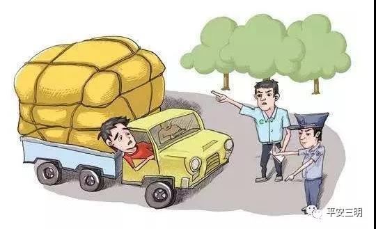 上千公斤煙葉堆積如山，寧化這些非法經(jīng)營煙葉的嫌疑人栽了