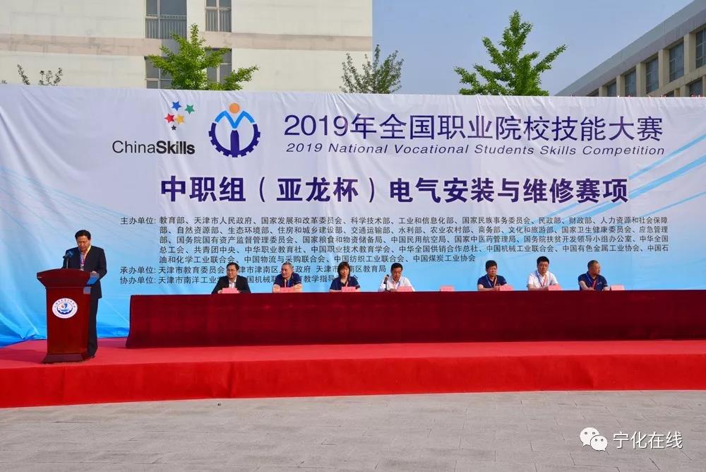 寧化這所學(xué)校獲得全國賽事三等獎，背后離不開他的付出……