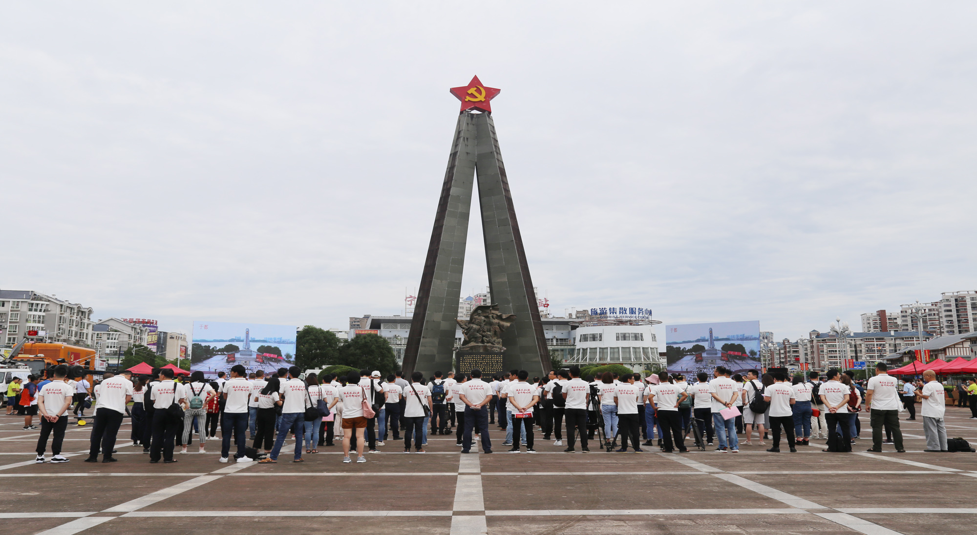 福建寧化出發 記者再走長征路