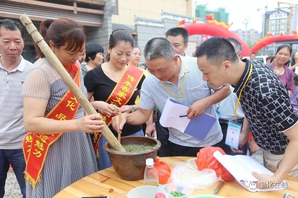 擂！擂！擂！快來圍觀寧化首屆客家擂茶擂臺賽！