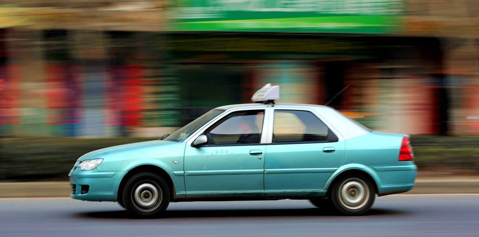 寧化出租車巡游運營公告來了，關系你的出行哦~