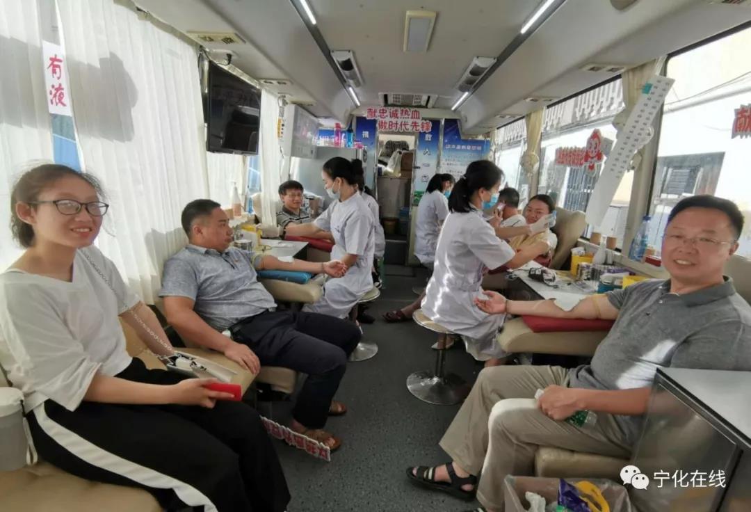 贊贊贊！寧化219位黨員干部獻血6.5萬毫升！