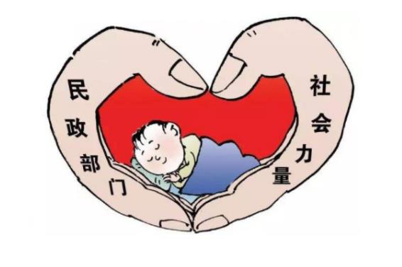 重要！寧化臨時救助暫行辦法修訂了，更多的人將獲益！