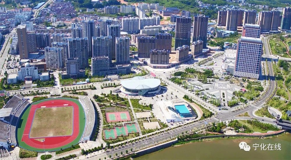 祝賀！寧化上榜這份省級改革發展實驗區名單！