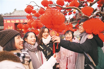 北京地壇公園“年味”濃