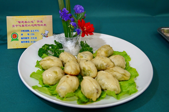 中華名小吃：煎包