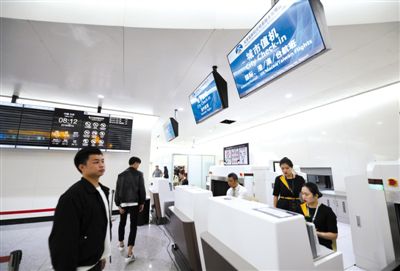 買空軌聯運產品享大興機場快線票優惠